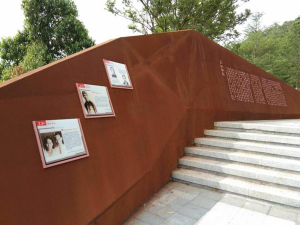 良庆耐候钢挡土墙